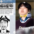 포장박사 이미지
