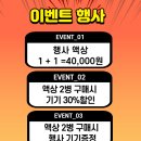 쿨베이핑덕소점 이미지