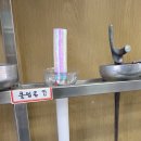 제이에스펜싱클럽