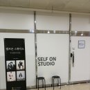 골드트리PC | 동탄 셀프사진관 셀프온 스튜디오 | 편하고 프라이빗한 분위기에서 기념 사진 남기기 좋아요!