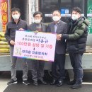 전곡초교 이미지