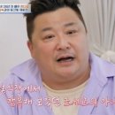 돈생각나는집 세계일보