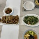 오아애오