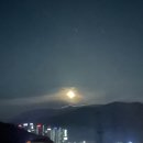 돌아와줘 뜨거운 Summer