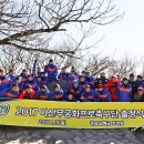 보리암에서 이미지