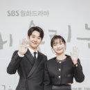 그해울