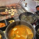 마당쇠초벌구이 이미지