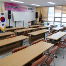 원주시노인종합복지관 문막분관 이미지