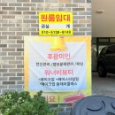 젬마헤어스튜디오 | 청주 야외웨딩촬영 메이크업 '워너비뷰티' 추천