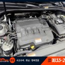 동일골프