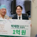노블정형외과의원 네이버블로그