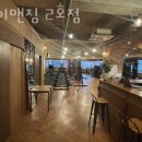 에이맨 이미지