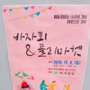 허&리병원 이미지