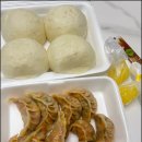 용감한왕만두 이미지