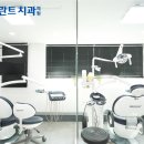 여주선플란트치과의원 이미지