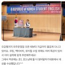 오감랭귀지 - 파주시 미래로 369-72 | [공지] 운정영어학원, 후기로 보는 오감랭귀지 만족 포인트