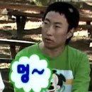 지카세 이미지