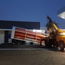 동원가스충전소 이미지