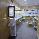 능동주민센터 이미지