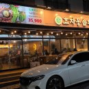 만대공원 화장실 이미지