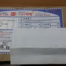 하펠 | 대륙의실수 블루투스스피커 하펠 써본후기 말씀드려요!!