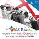 스위스퍼펙션주 이미지