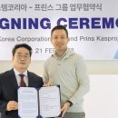 시더스유통