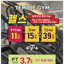 (주)올헬스 이미지