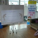 오조리경로당 이미지