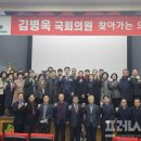 저동경로당 이미지