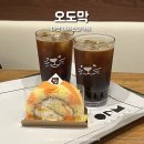 마산회원도서관 내서분관 | 마산 내서 신상카페 오도막 베이커리 대형카페