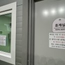 대구 다사 세천 준테니스, 테니스 레슨, 테니스장 대여 추천, 내돈내산