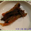 한우 장사 이미지