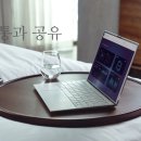 쉼터공인중개사사무소 이미지
