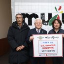 설천면 전북중앙신문