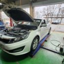 통합자동차정비공업사 이미지