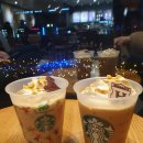 이마트24 부천신흥로점 | 스타벅스 맛있는 음료 자동충전쿠폰 해리포터 호그와트바닐라라떼