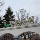 붕붕붕주유소 이미지