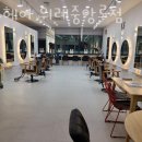 보그헤어(위례중앙로점)