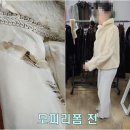 대성안감 이미지