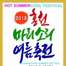 대성이엔씨주 이미지