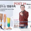 서울의지연구소 이미지