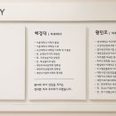 캔바스