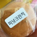 제이네공방 이미지