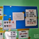 영오캠핑장 | 경남 캠핑장_고성 영오 반딧불이 캠핑장, 캠핑 요리 후기