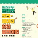 인덕대가 이미지