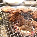경성숯불갈비