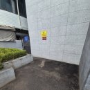 인천 탈부착 볼라드 시공 열쇠 잠금형 스텐봉 설치 후기