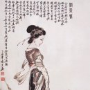 일국상사