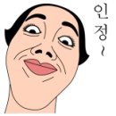 금탑 노래연습장 이미지